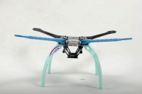 AERIZON S500 PCB Quadrocopter Rahmen