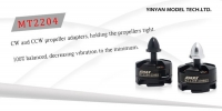 Set EMAX MT2204 KV 2300 1x CW 1x CCW