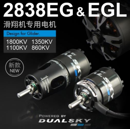 Dualsky XM2838EG-14L Außenläufer
