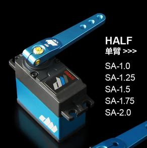 Dualsky Servoarm SA 1.75 25T Aluminium blau eloxiert