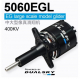 Dualsky XM5060EGL-12 V3 400KV Außenläufer Glider Edition