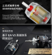 Dualsky Xmotor XM3045EG-8 KV 1250 725W Glider Brushless Motor