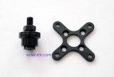 AERIZON GOLD A300 M-970 Brushlessmotor