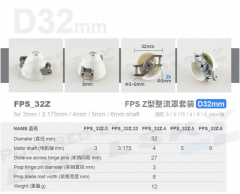 FPS - Folding Propeller Spinner FPS_32Z.6 6mm Welle